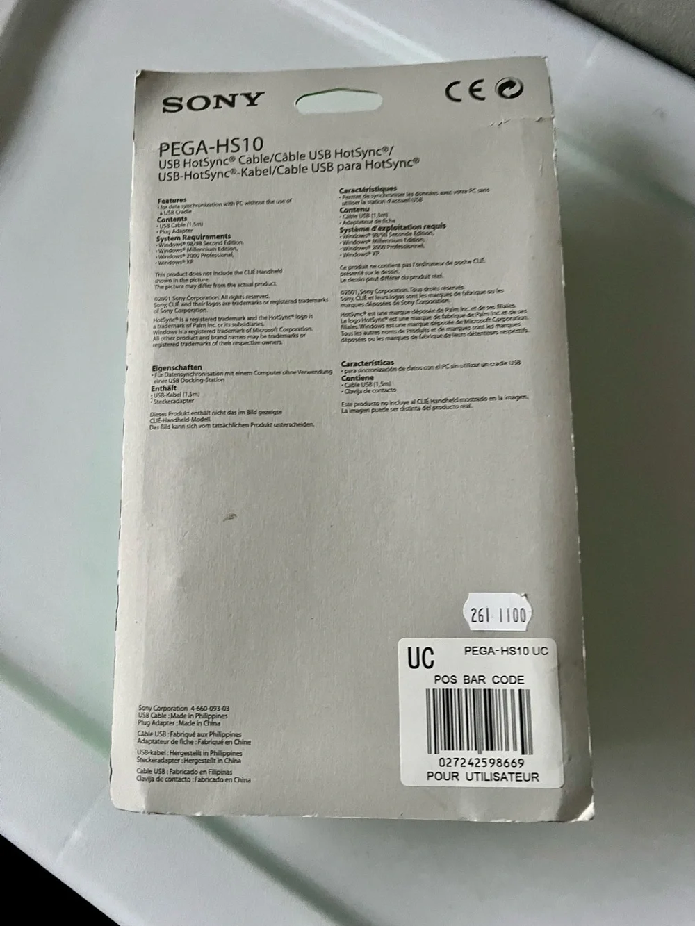 Sony Green CLIE PEGA-HS10 USB Sync Cable Packaging
